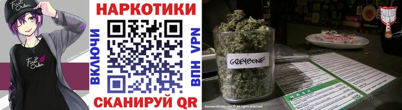Все наркотики Ветлуга Канабис  АМФЕТАМИН  Метадон  Cocaine  Гашиш 