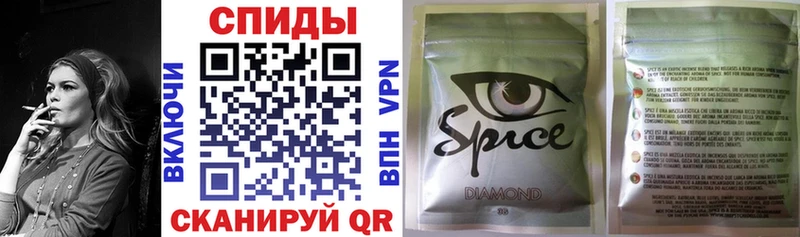 mega   это как зайти  Ветлуга  БУТИРАТ бутандиол  наркотики 