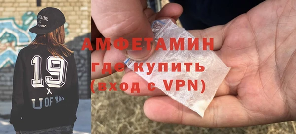 крисы Горнозаводск