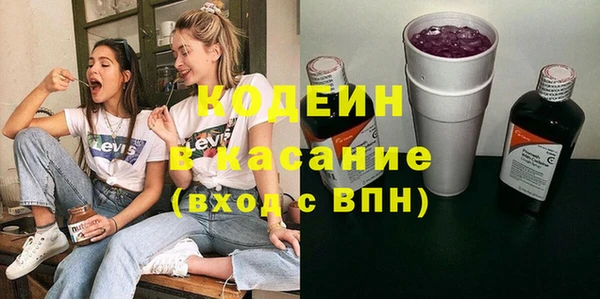 каннабис Гусев