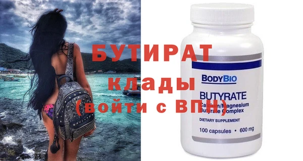 каннабис Гусев