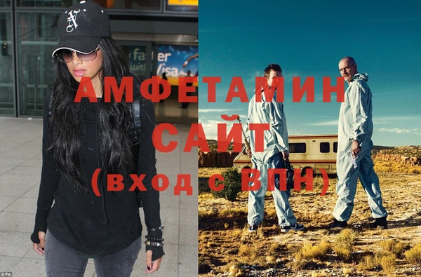 каннабис Гусев