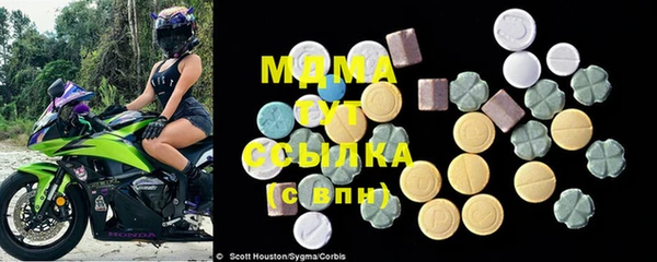 каннабис Гусев