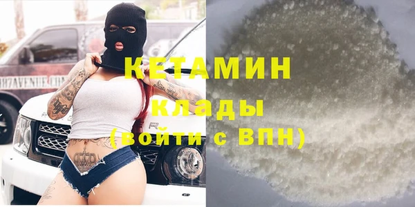 каннабис Гусев