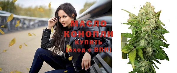 каннабис Гусев